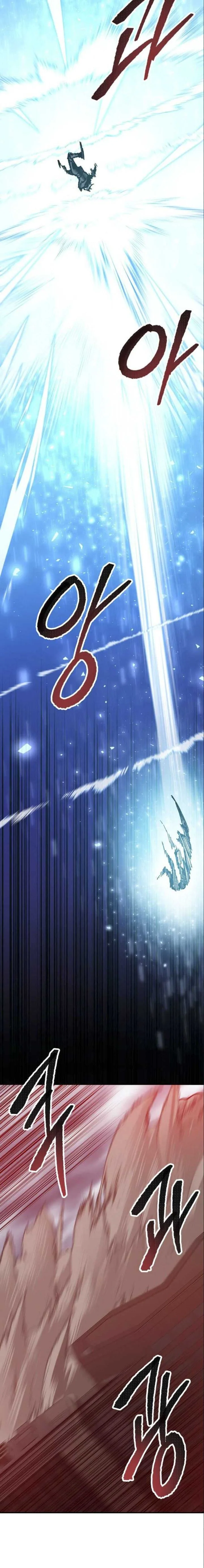 Limit Breaker Chapter 39 page 45