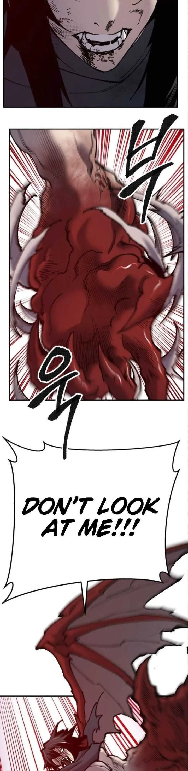 Limit Breaker Chapter 39 page 51