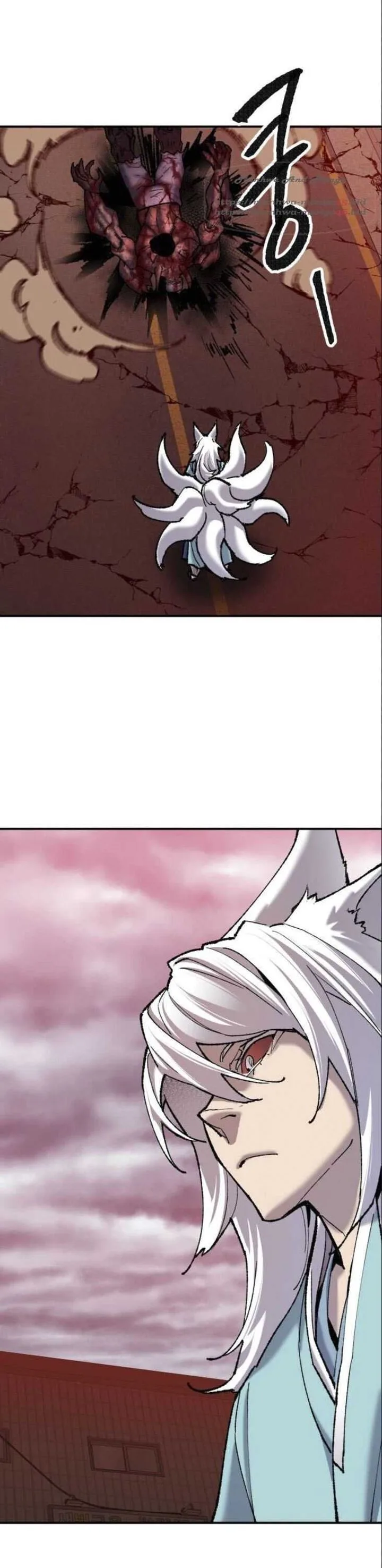 Limit Breaker Chapter 39 page 63