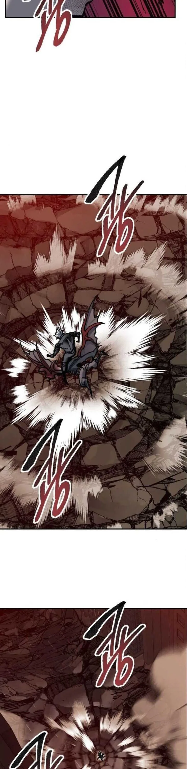 Limit Breaker Chapter 39 page 66