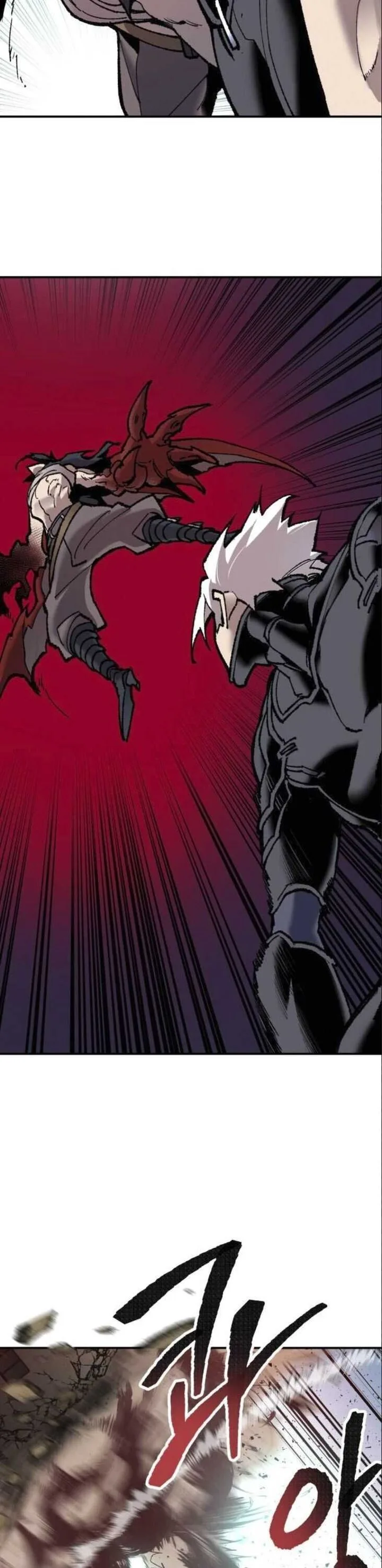 Limit Breaker Chapter 39 page 69
