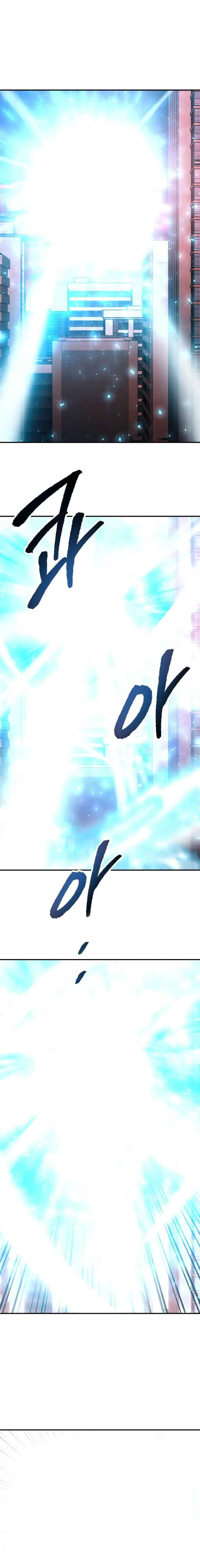 Limit Breaker Chapter 41 page 2