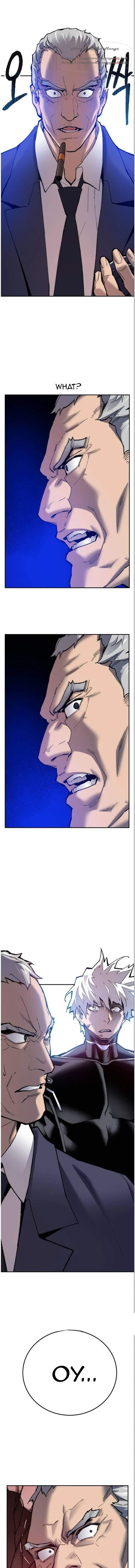 Limit Breaker Chapter 42 page 1