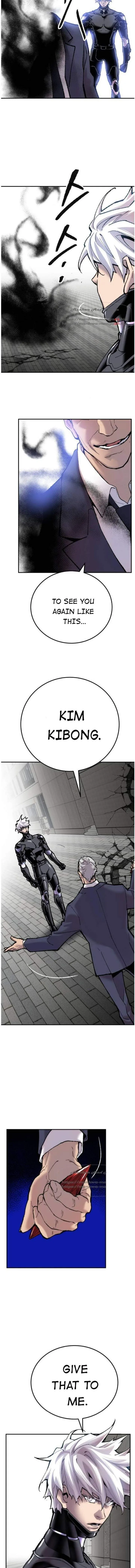 Limit Breaker Chapter 42 page 3