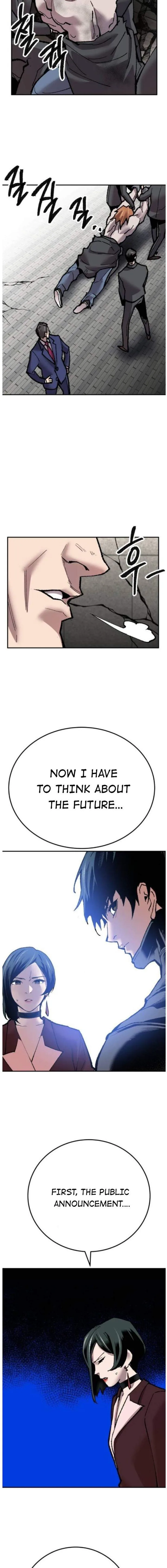 Limit Breaker Chapter 43 page 15