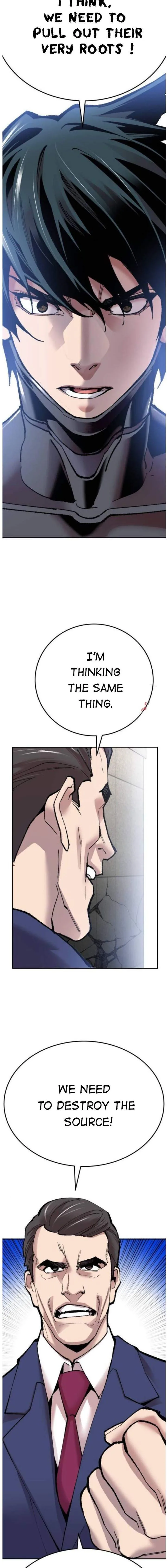 Limit Breaker Chapter 43 page 17