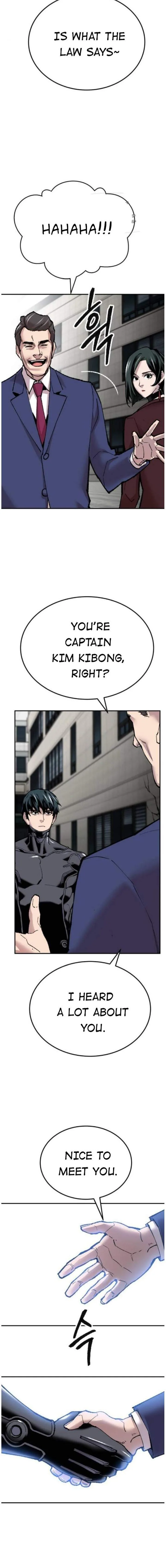Limit Breaker Chapter 43 page 9