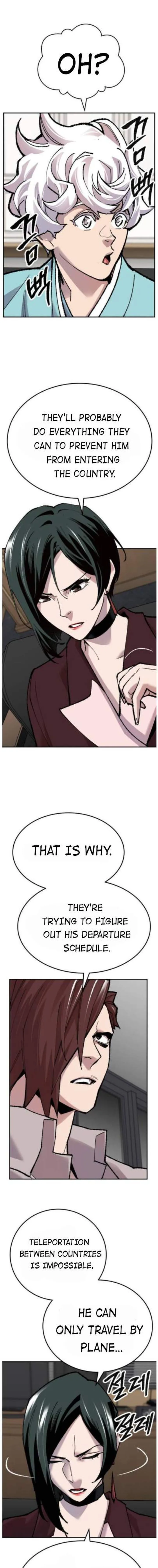 Limit Breaker Chapter 44 page 6