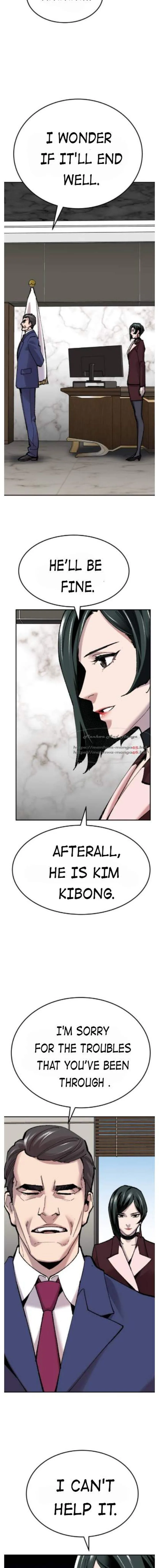 Limit Breaker Chapter 44 page 24
