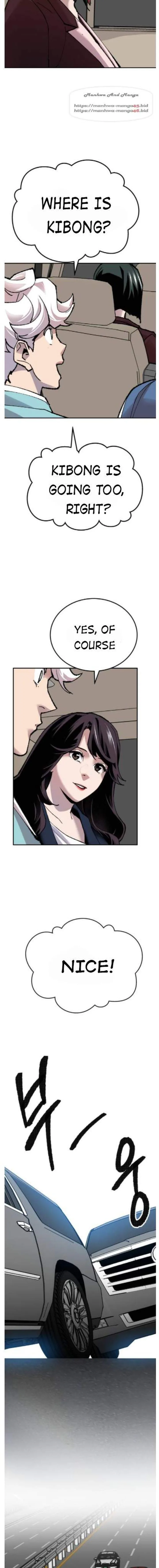 Limit Breaker Chapter 44 page 16