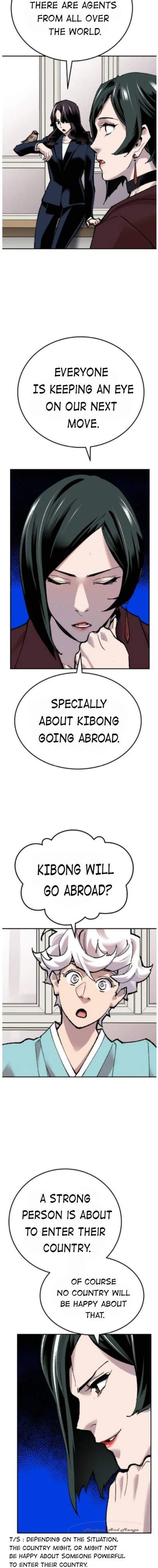 Limit Breaker Chapter 44 page 5