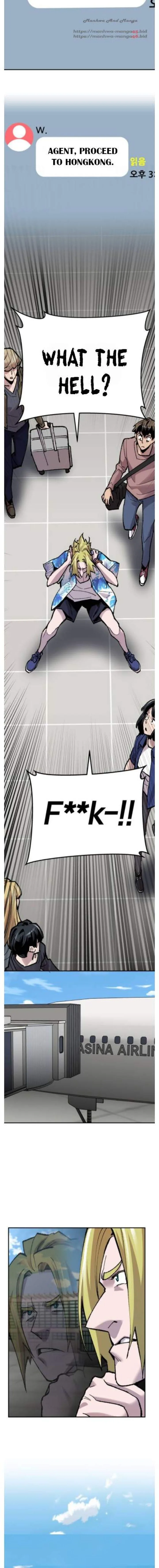 Limit Breaker Chapter 44 page 22