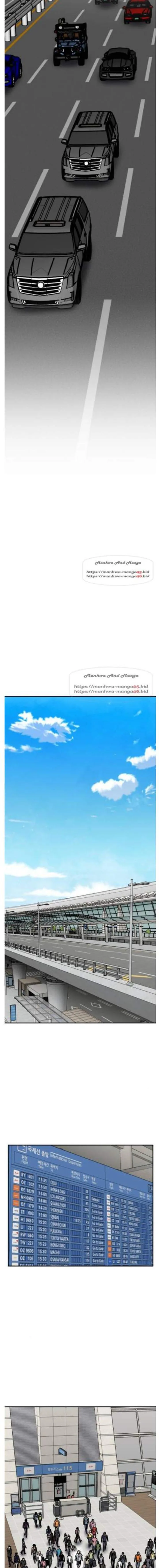 Limit Breaker Chapter 44 page 17