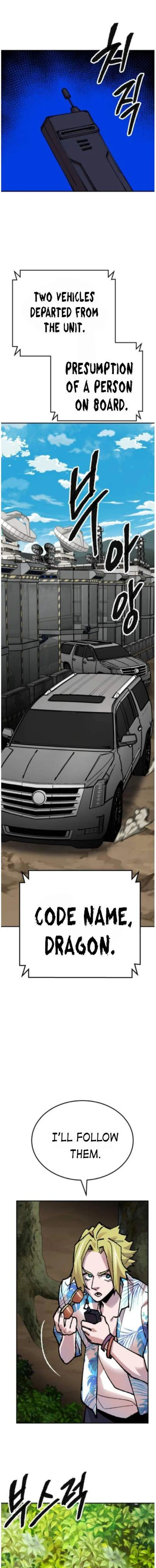 Limit Breaker Chapter 44 page 8