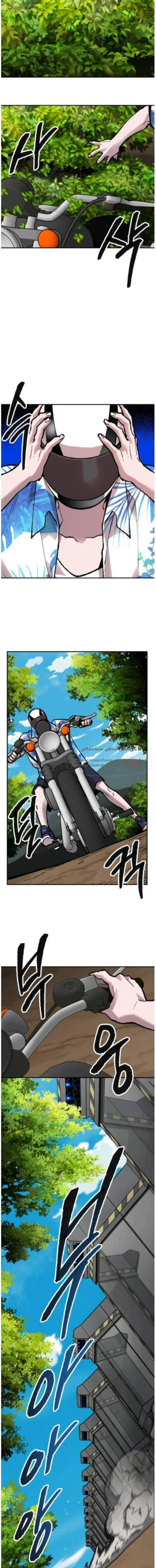 Limit Breaker Chapter 44 page 9
