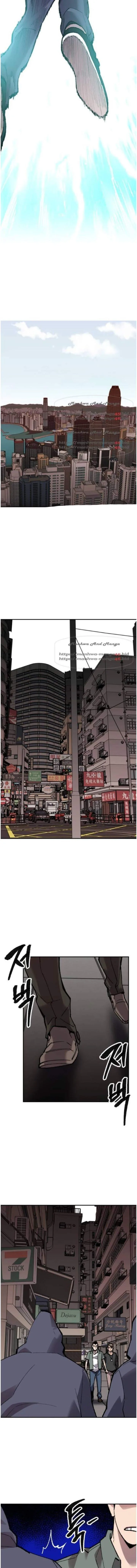 Limit Breaker Chapter 45 page 2
