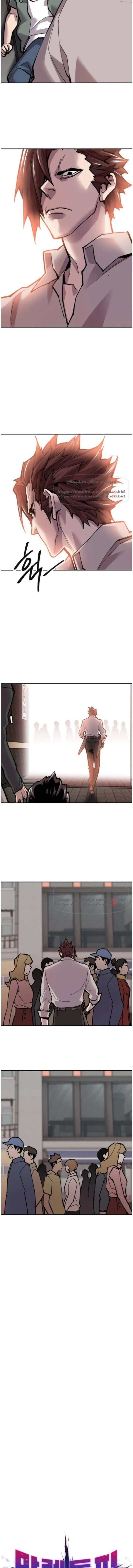 Limit Breaker Chapter 45 page 5