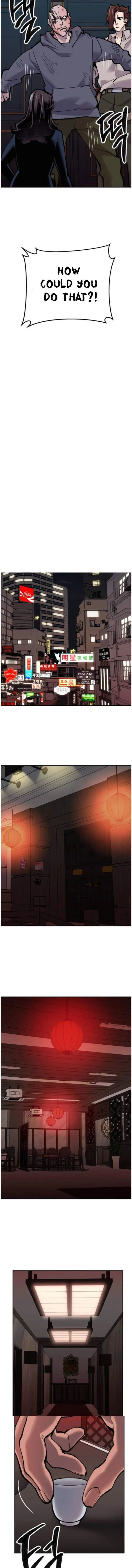 Limit Breaker Chapter 45 page 22