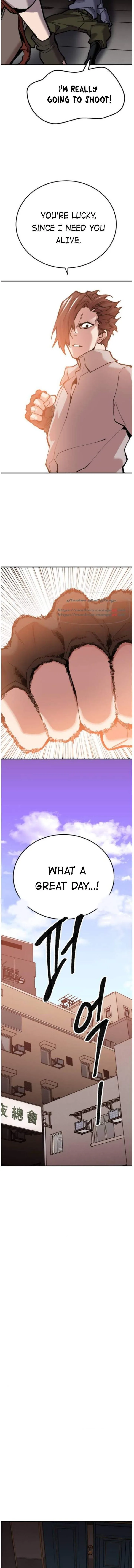 Limit Breaker Chapter 45 page 16