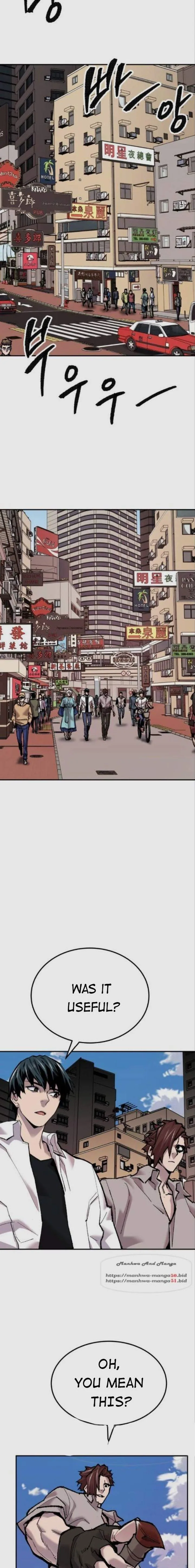 Limit Breaker Chapter 46 page 5