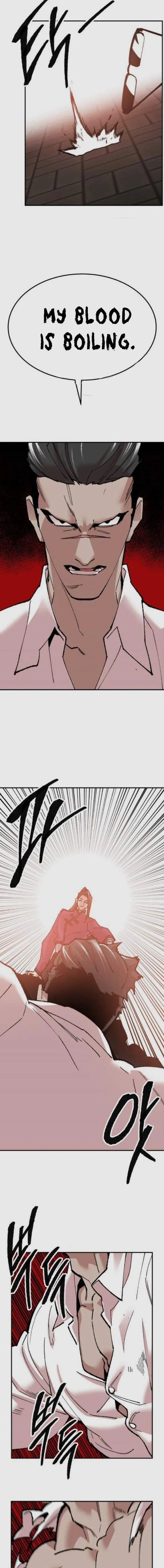 Limit Breaker Chapter 46 page 23