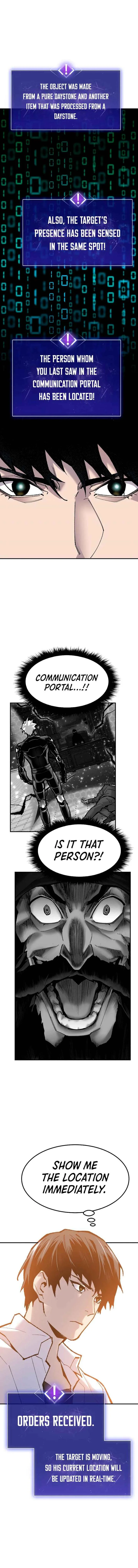 Limit Breaker Chapter 49 page 12
