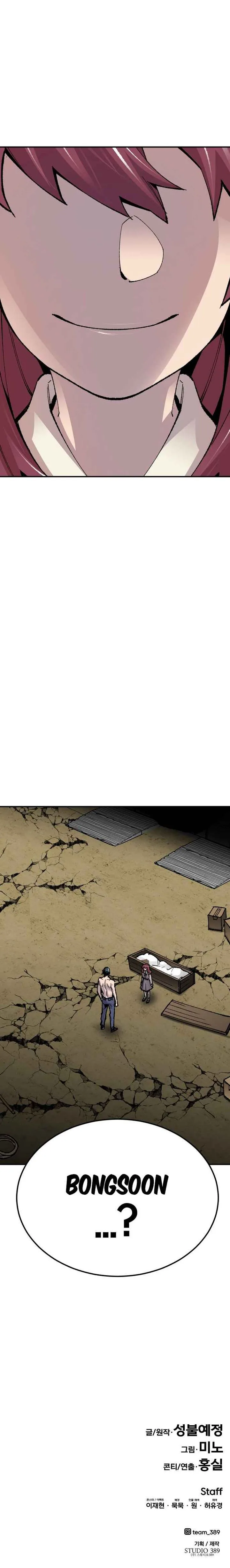 Limit Breaker Chapter 54 page 40