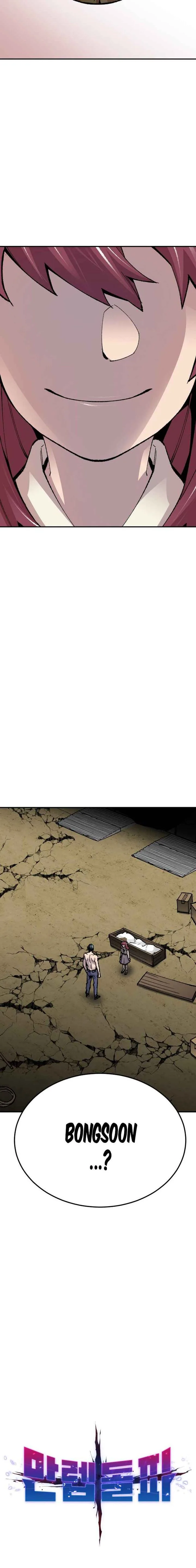 Limit Breaker Chapter 55 page 3