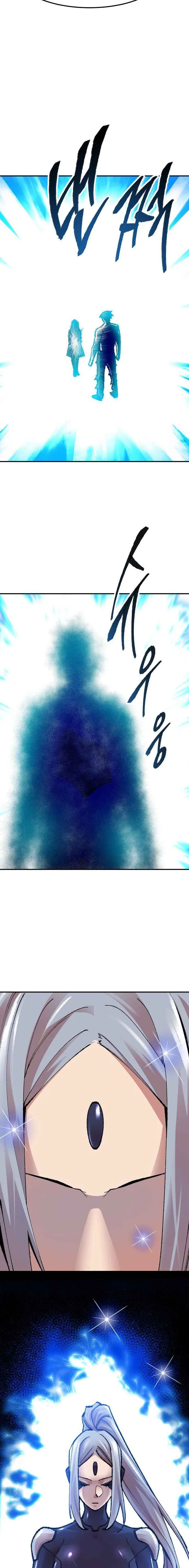 Limit Breaker Chapter 55 page 7