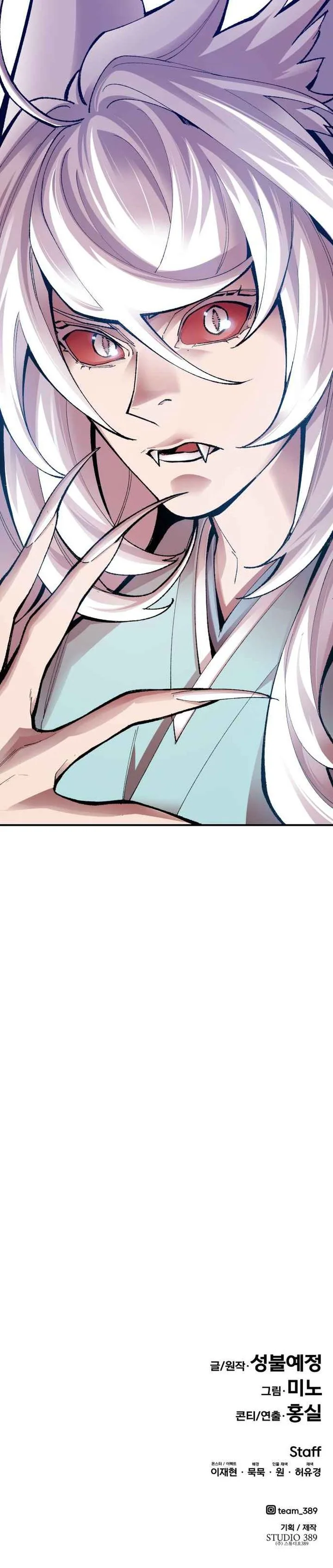 Limit Breaker Chapter 55 page 38