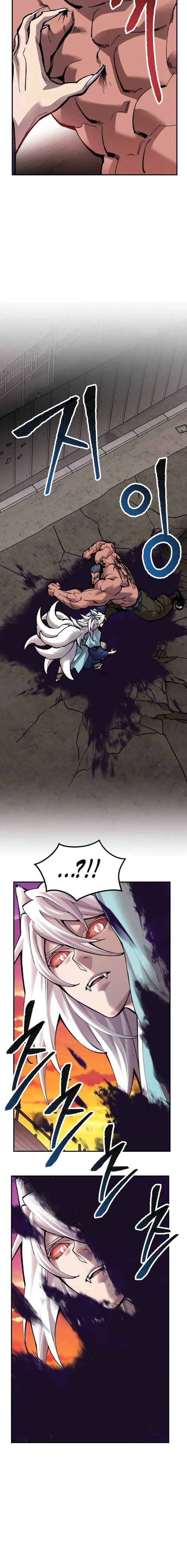 Limit Breaker Chapter 56 page 11