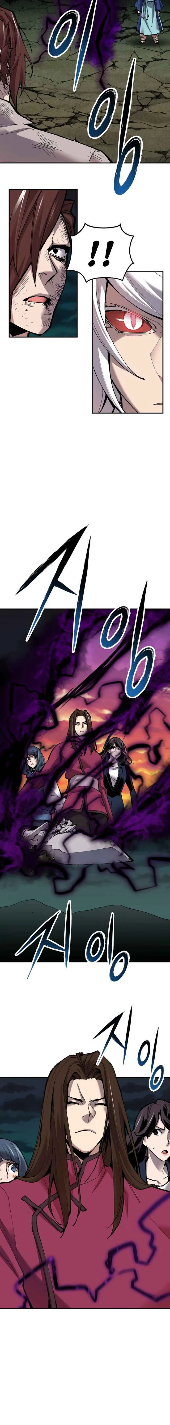 Limit Breaker Chapter 57 page 13