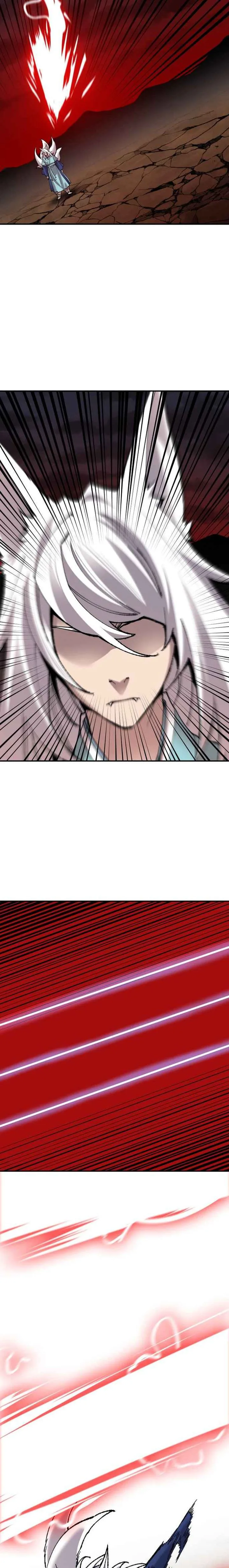Limit Breaker Chapter 60 page 2