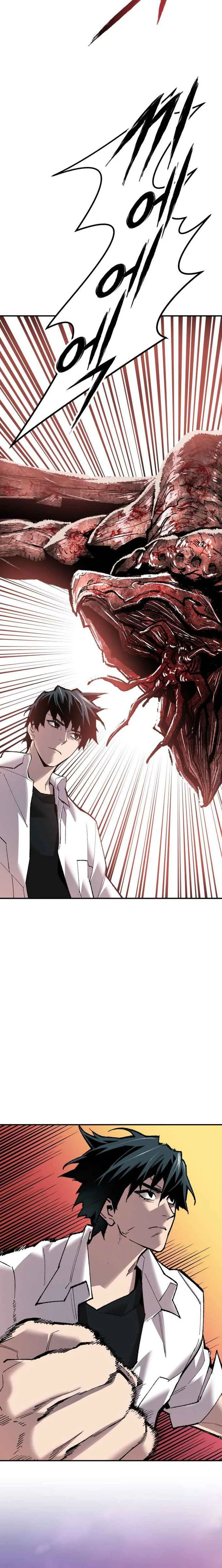 Limit Breaker Chapter 60 page 32
