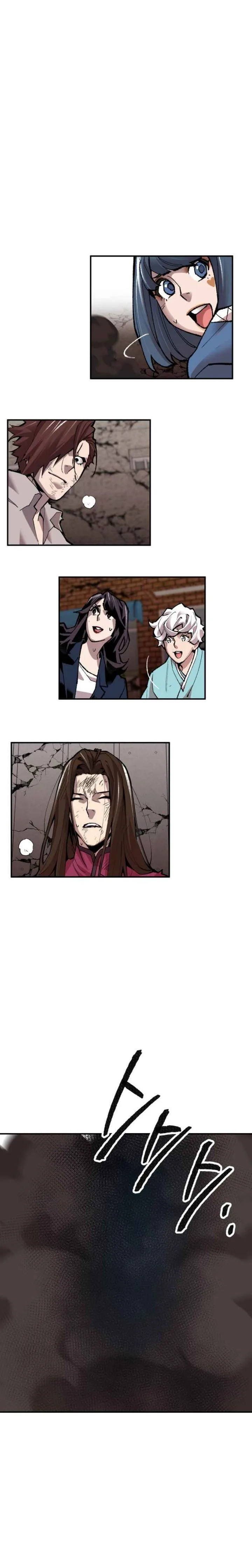Limit Breaker Chapter 61 page 4