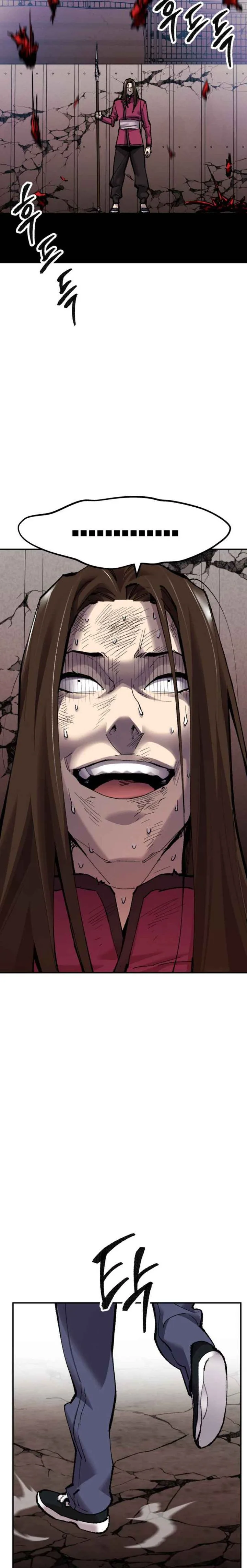 Limit Breaker Chapter 61 page 21