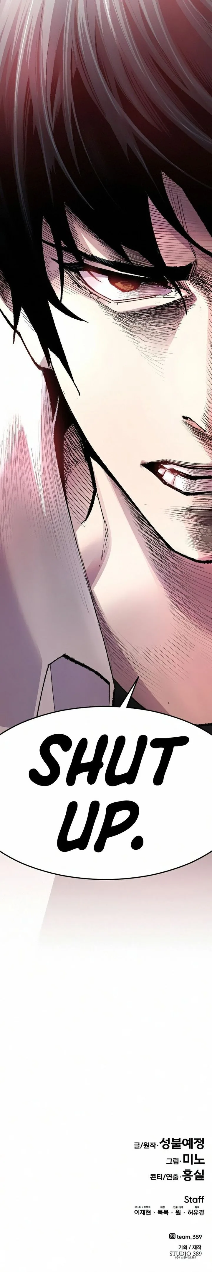 Limit Breaker Chapter 62 page 23