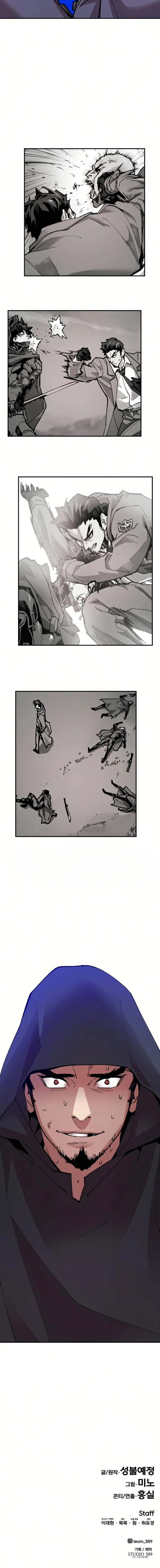 Limit Breaker Chapter 65 page 24