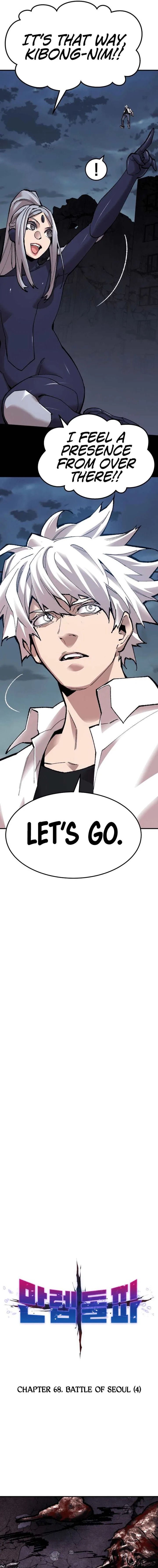 Limit Breaker Chapter 68 page 4