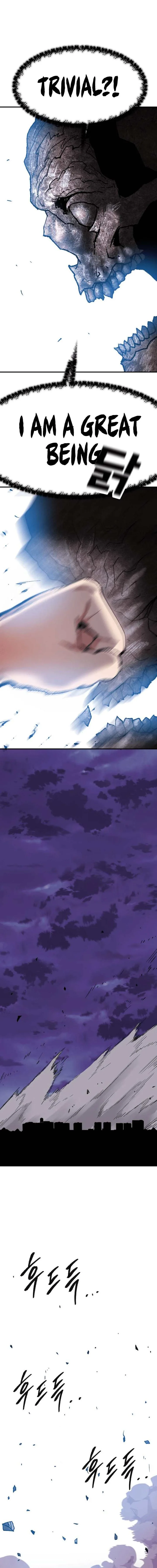 Limit Breaker Chapter 68 page 13