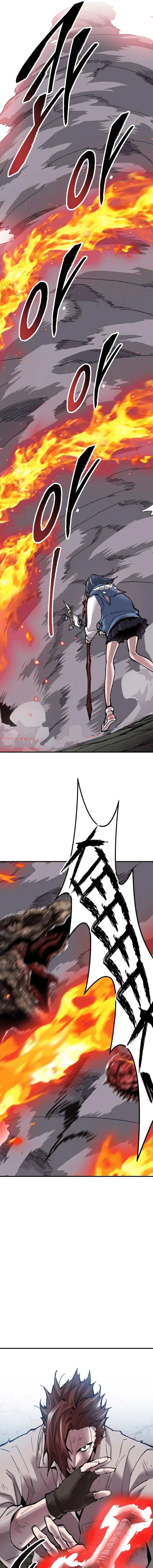 Limit Breaker Chapter 68 page 25