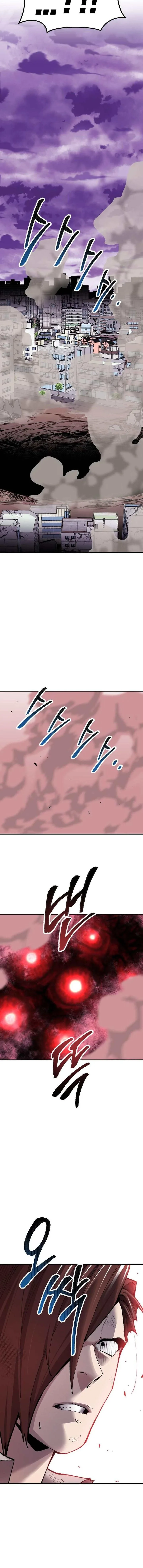 Limit Breaker Chapter 69 page 2