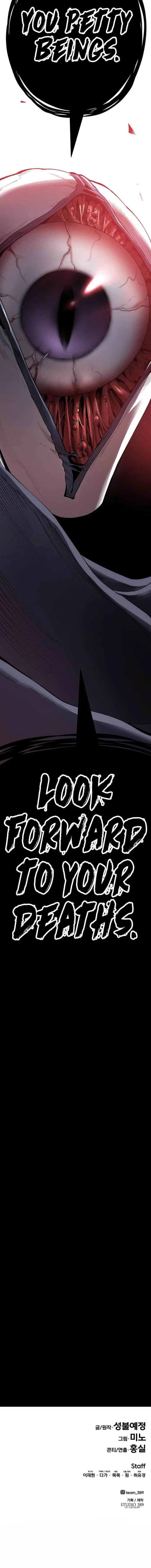 Limit Breaker Chapter 69 page 28