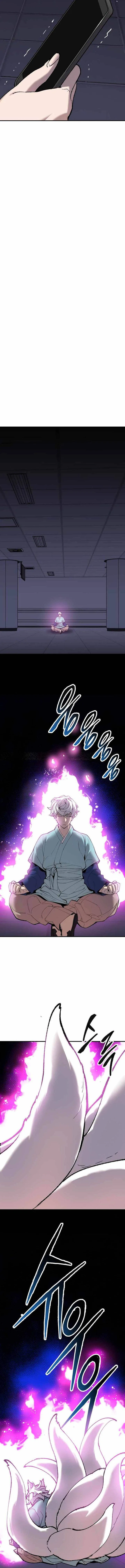 Limit Breaker Chapter 70 page 20