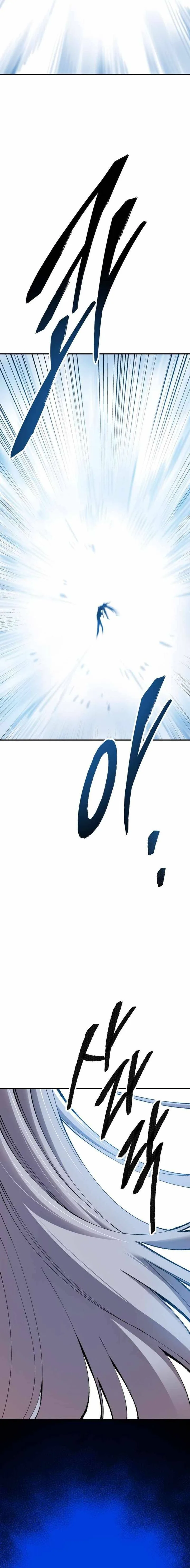 Limit Breaker Chapter 71 page 26