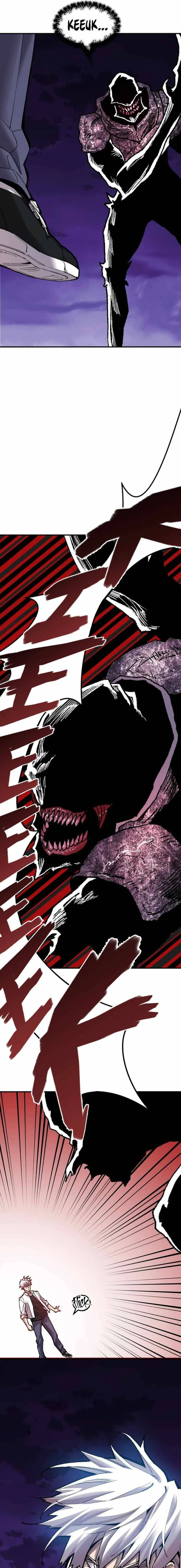 Limit Breaker Chapter 71 page 9