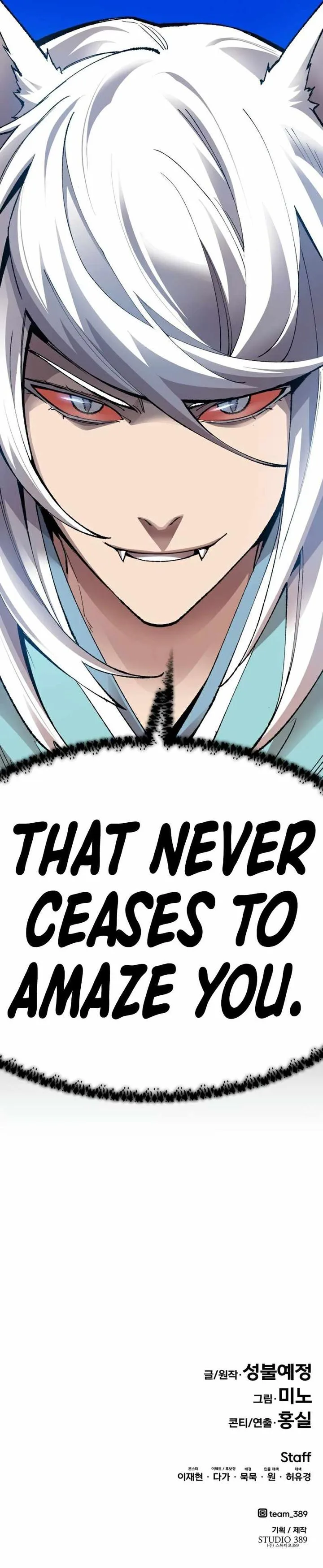 Limit Breaker Chapter 72 page 27