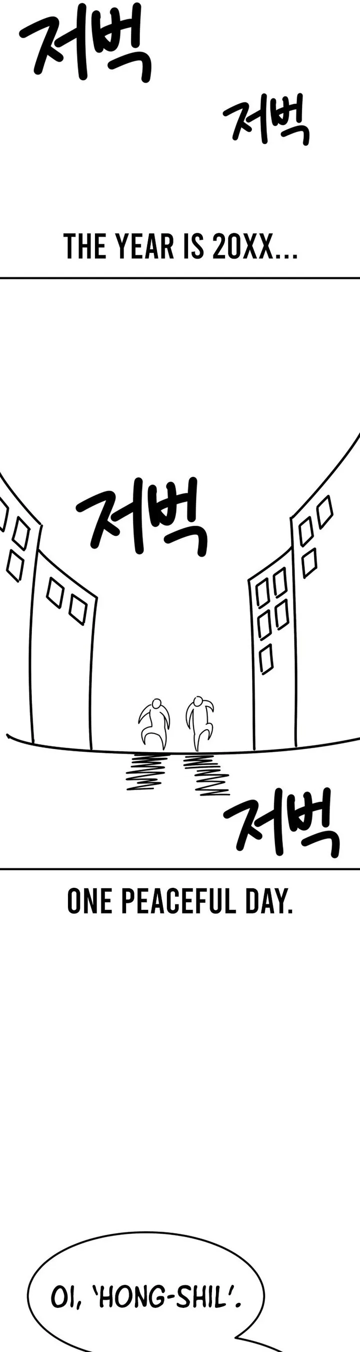 Limit Breaker Chapter 80 page 33