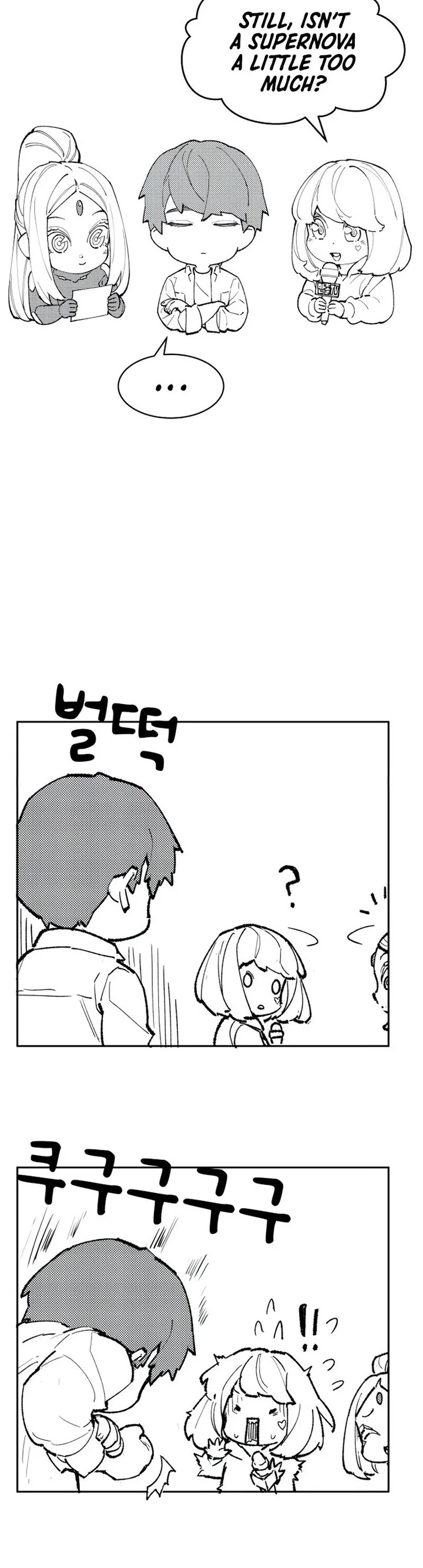 Limit Breaker Chapter 80 page 64