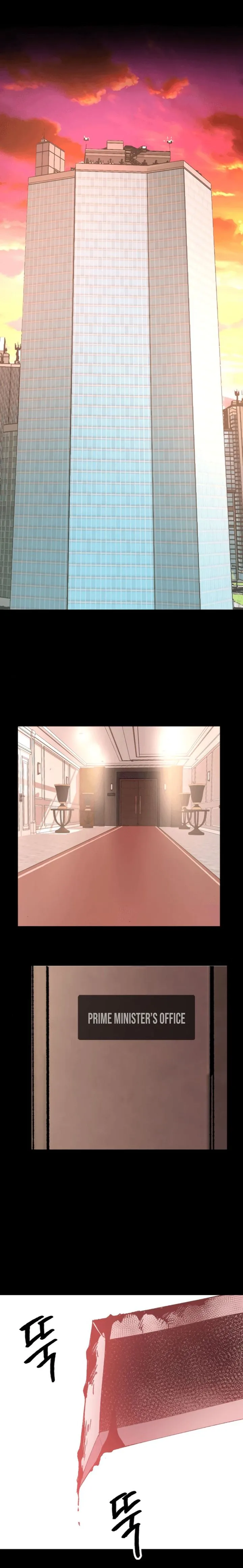 Limit Breaker Chapter 9 page 1